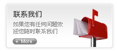 联系坊城街