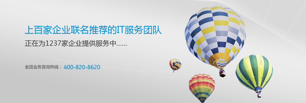 企业级SaaS产物策略变阵：这个工具，钉钉的处事商和定制商，都要知道